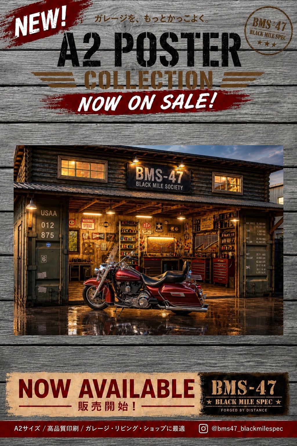BMS-47 GARAGE WALL POSTER / BLACK MILE SOCIETY(A2)