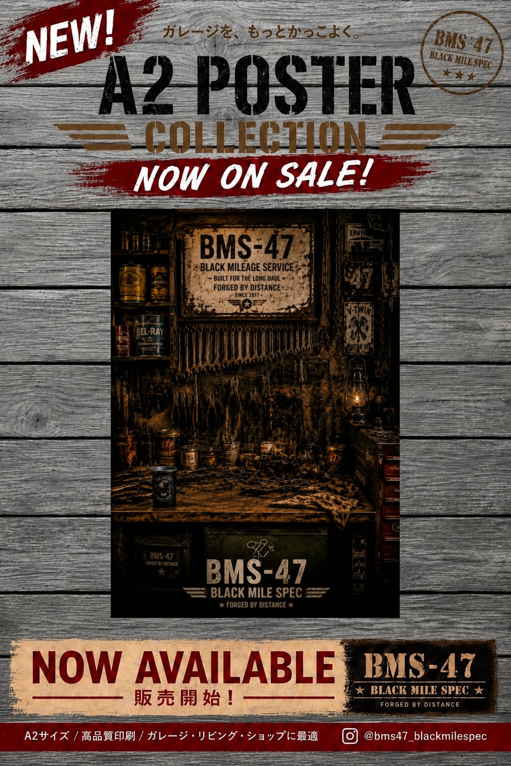 A2 GARAGE ? BLACK MILE WORKSHOP