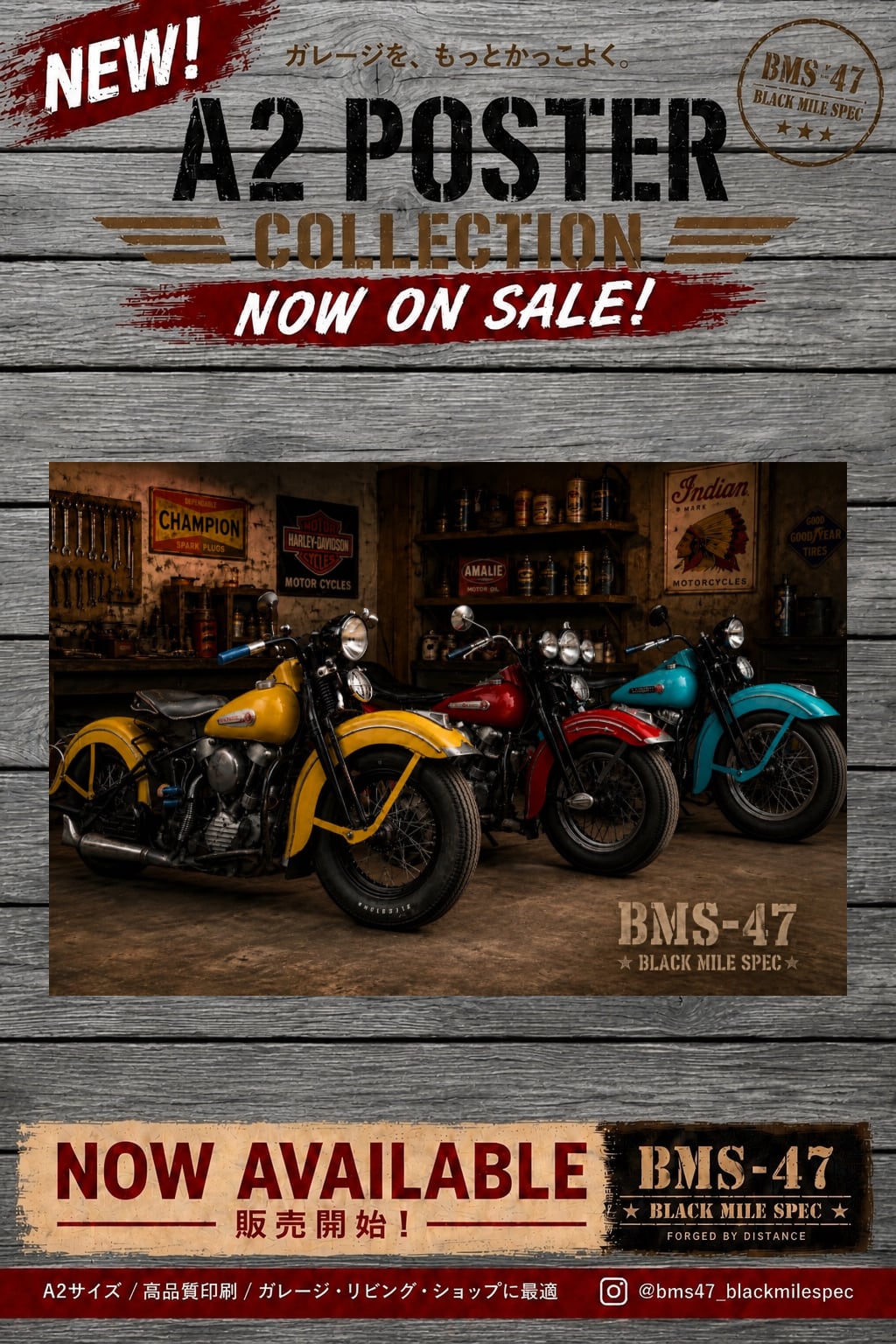 Three Legends Garage A2 Poster