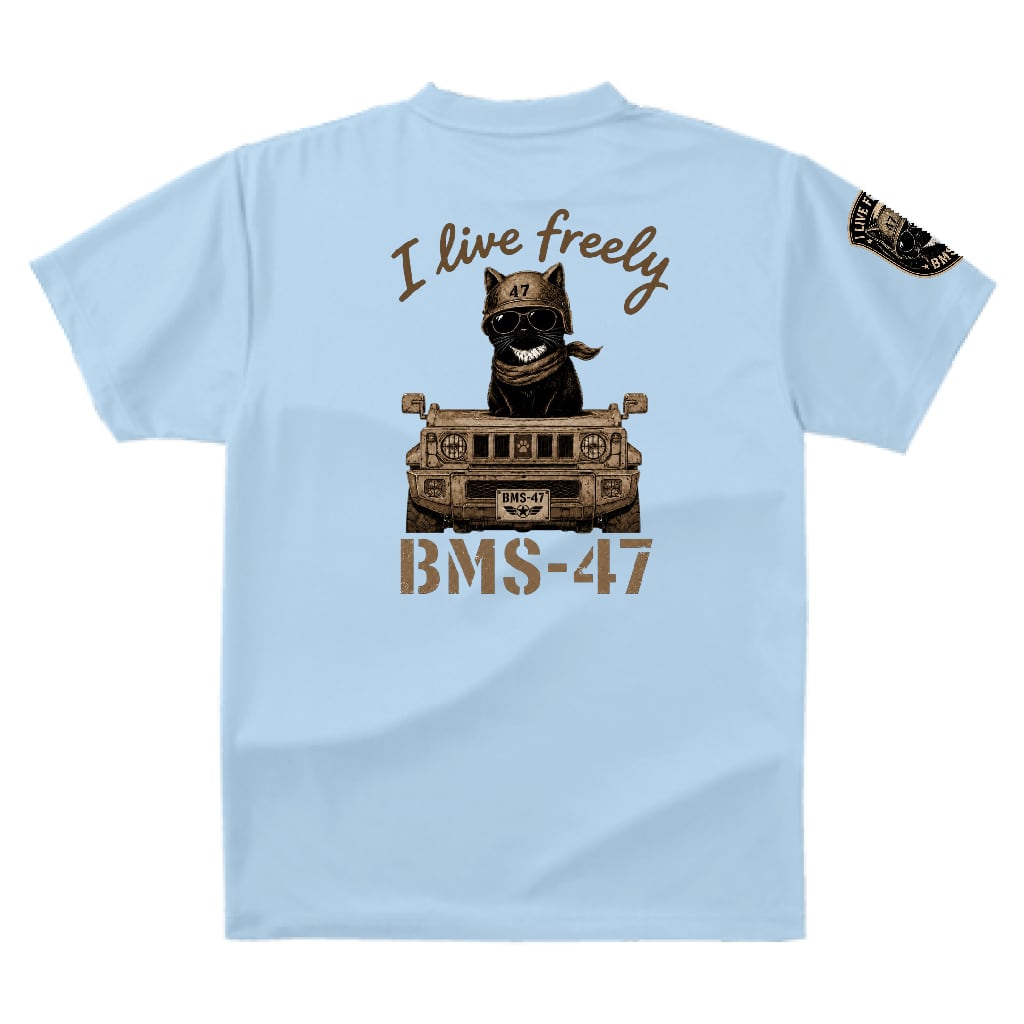 I LIVE FREELY ROUGH ROADS CAT TEE/緑