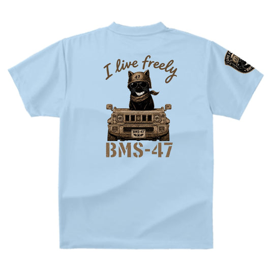 I LIVE FREELY ROUGH ROADS CAT TEE/緑