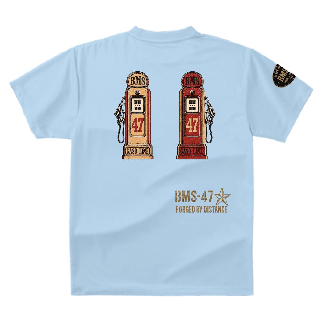 BMS-47  “TWIN PUMP” DRY TEE