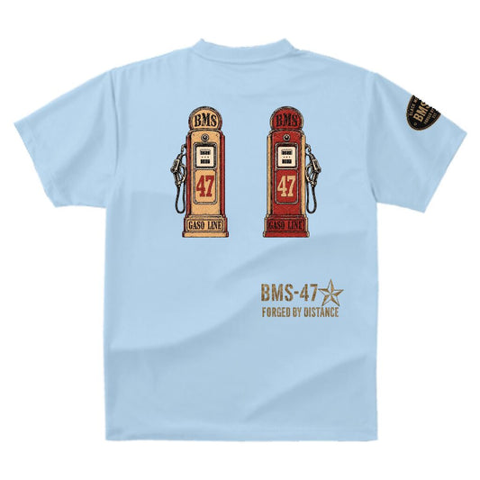 BMS-47  “TWIN PUMP” DRY TEE