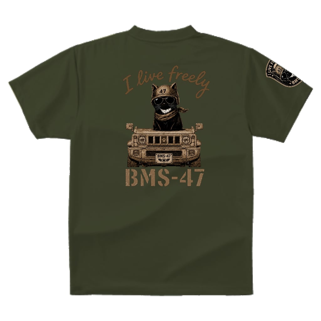 I LIVE FREELY ROUGH ROADS CAT TEE/緑