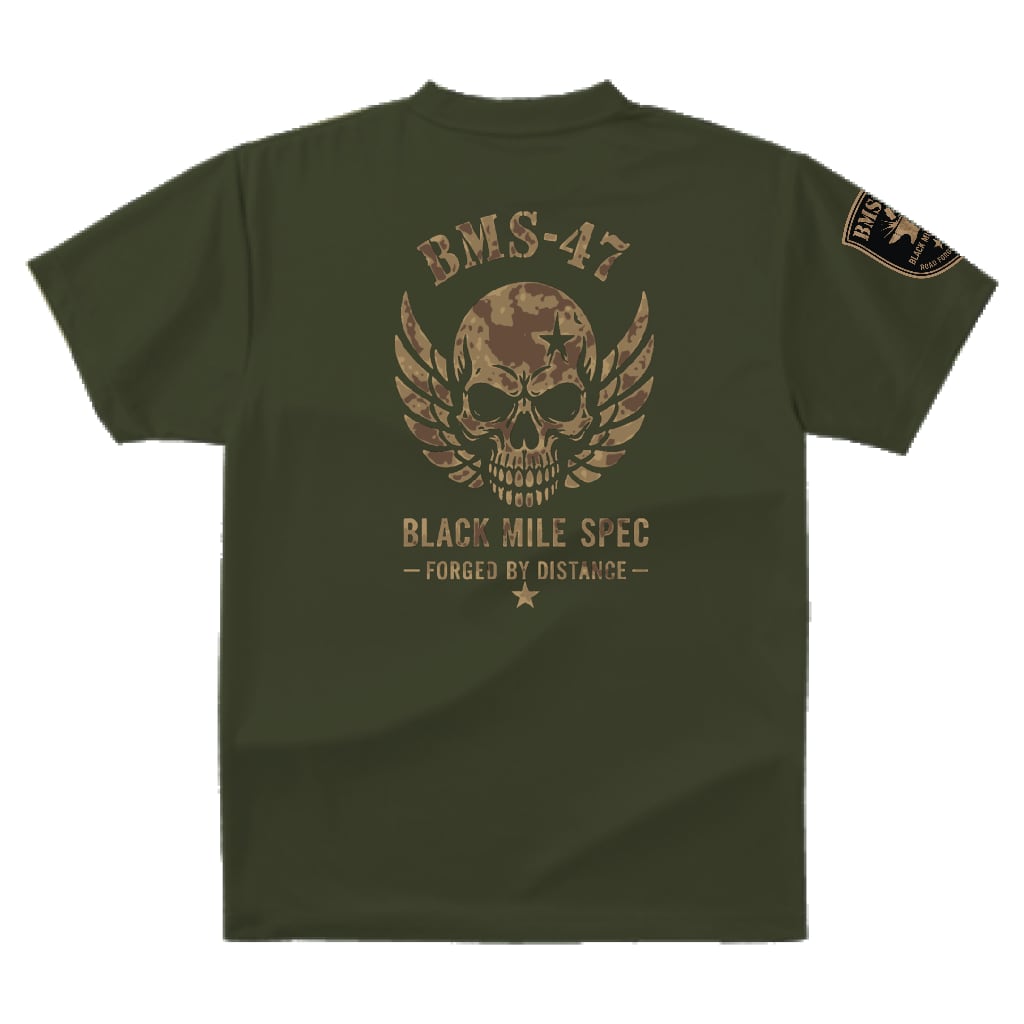 BMS-47 WINGED SKULL TEE/緑