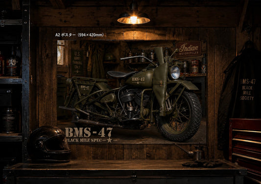 IRON LEGACY ? Indian Military Garage A2 Poster