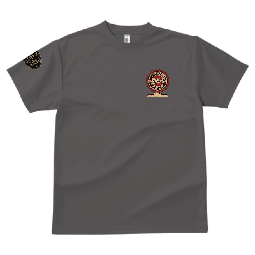 BMS-47  “TWIN PUMP” DRY TEE
