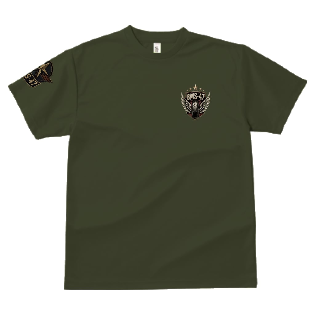 BMS-47 BUILT FOR THE ROAD TEE／緑