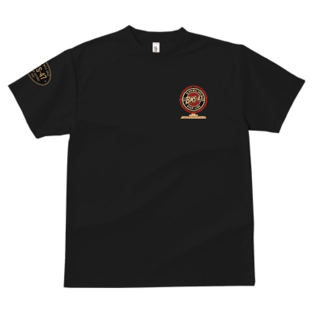BMS-47  “TWIN PUMP” DRY TEE