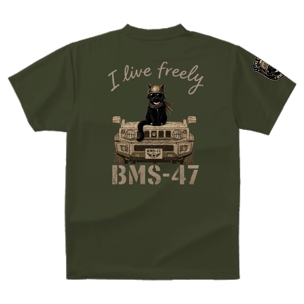 I LIVE FREELY ROUGH ROADS CAT TEE/緑
