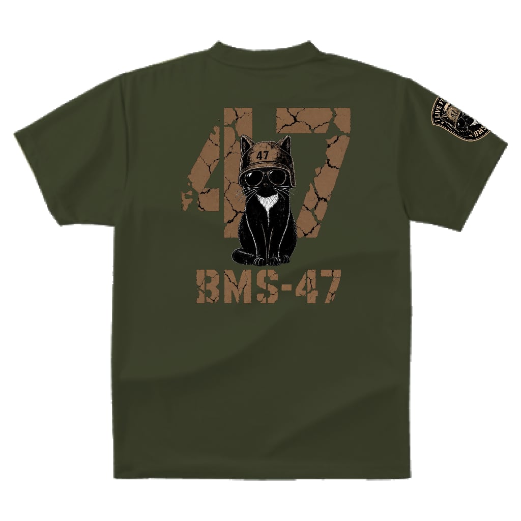 BMS-47 CAT 47 DRY TEE/緑