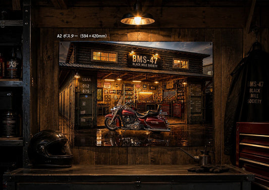 BMS-47 GARAGE WALL POSTER / BLACK MILE SOCIETY（A2）