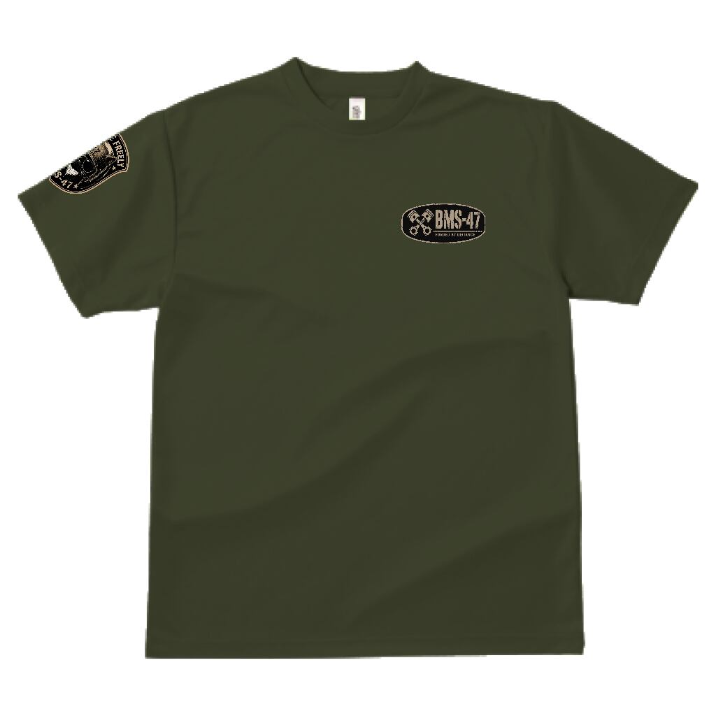BMS-47 ROADSTER／緑