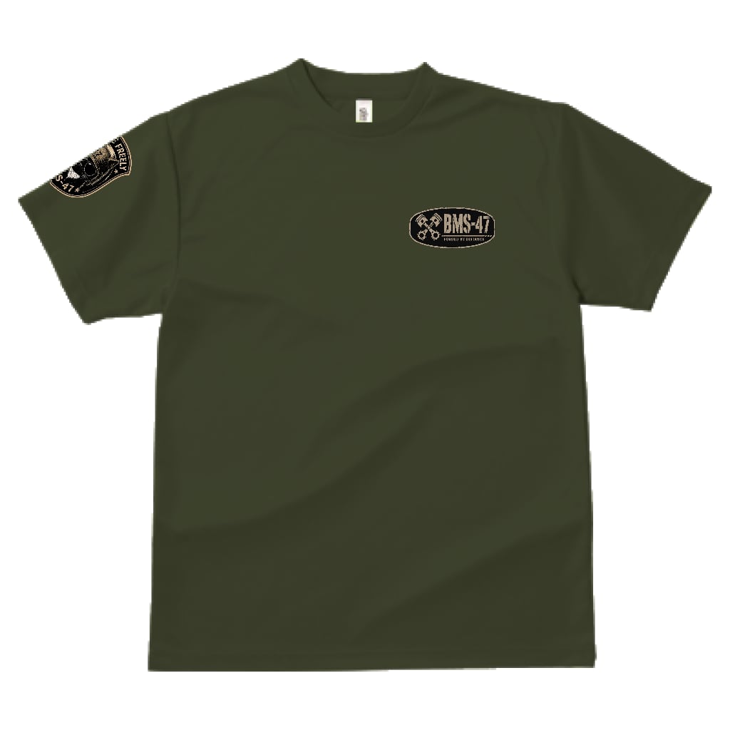 BMS-47 ROADSTER／緑
