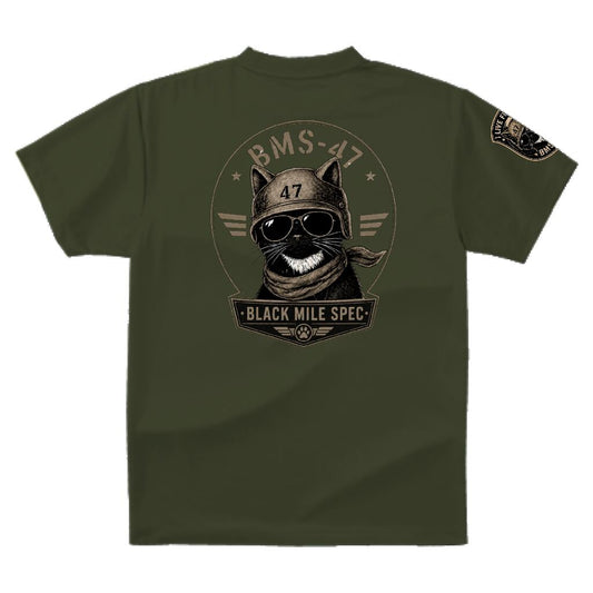 BMS-47 BLACK MILE SPEC TEE “BLACK CAT”/緑
