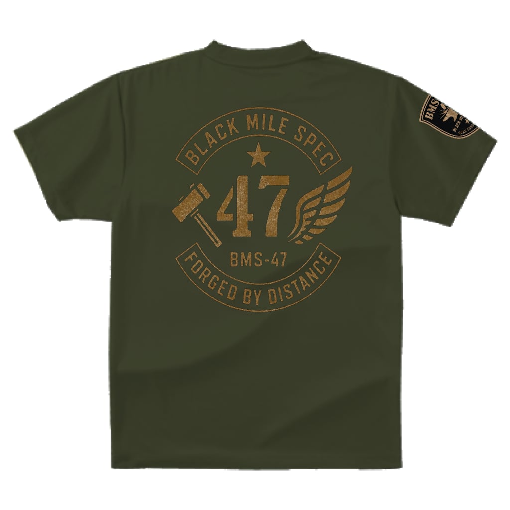 BMS-47 FORGED BY DISTANCE TEE/緑