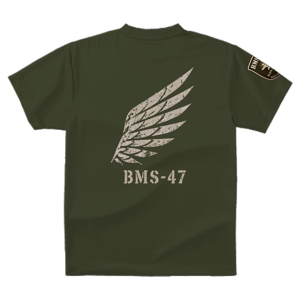 BMS-47 FORGED WING TEE / 緑