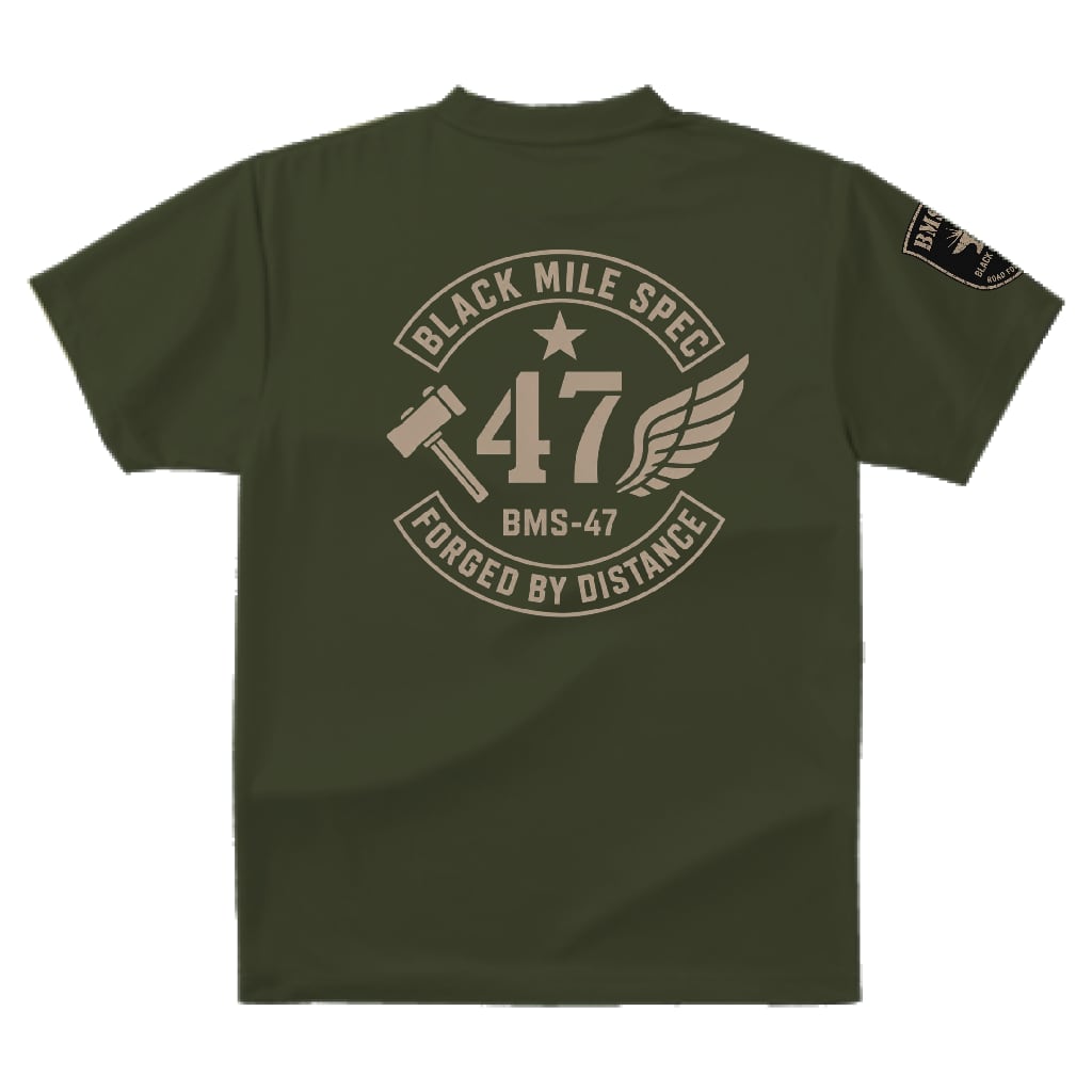 BMS-47 FORGED BY DISTANCE TEE/緑