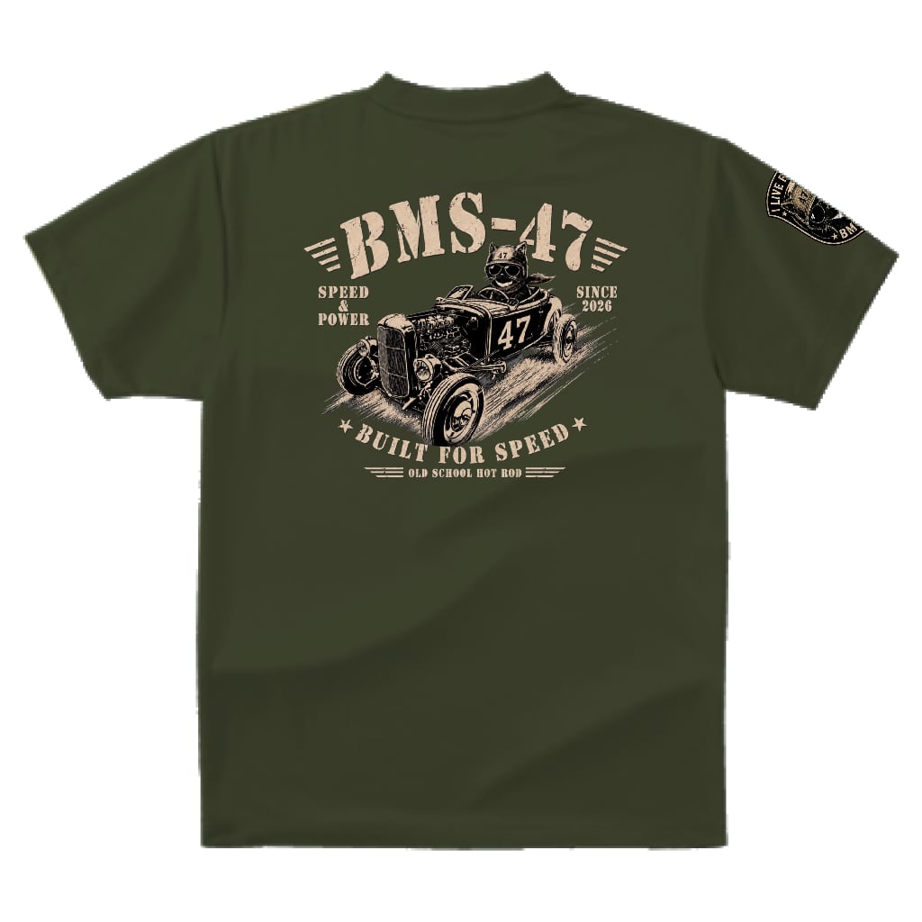 BMS-47 ROADSTER／緑
