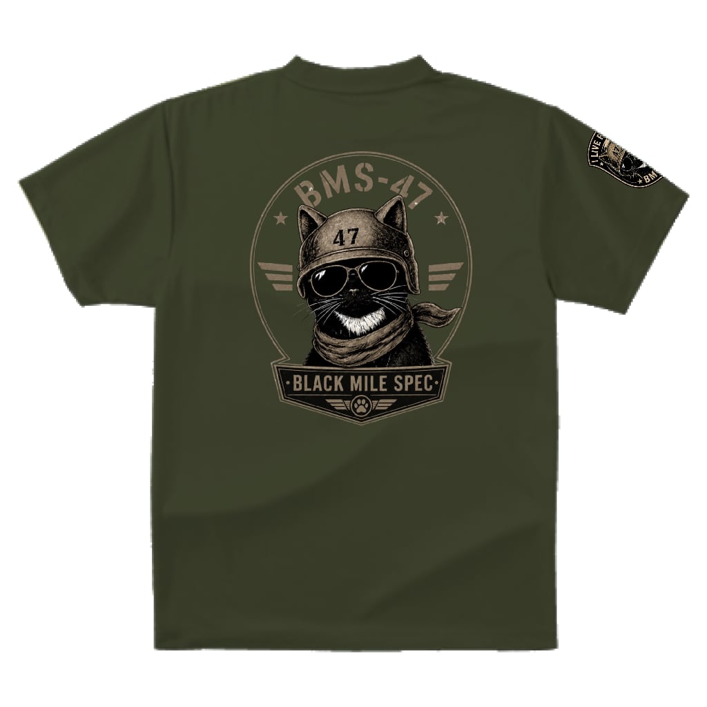 BMS-47 BLACK MILE SPEC TEE “BLACK CAT”/緑