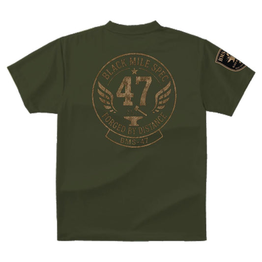 BMS-47 FORGED BY DISTANCE TEE／緑