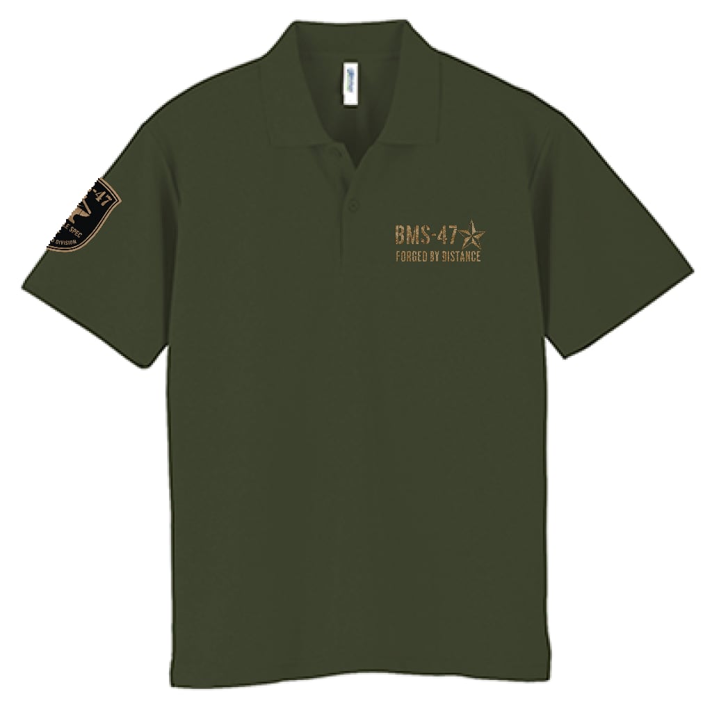 FORGED SKULL POLO / 緑