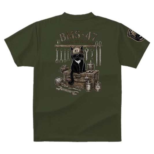 HANGAR TOOLS CAT TEE / 緑