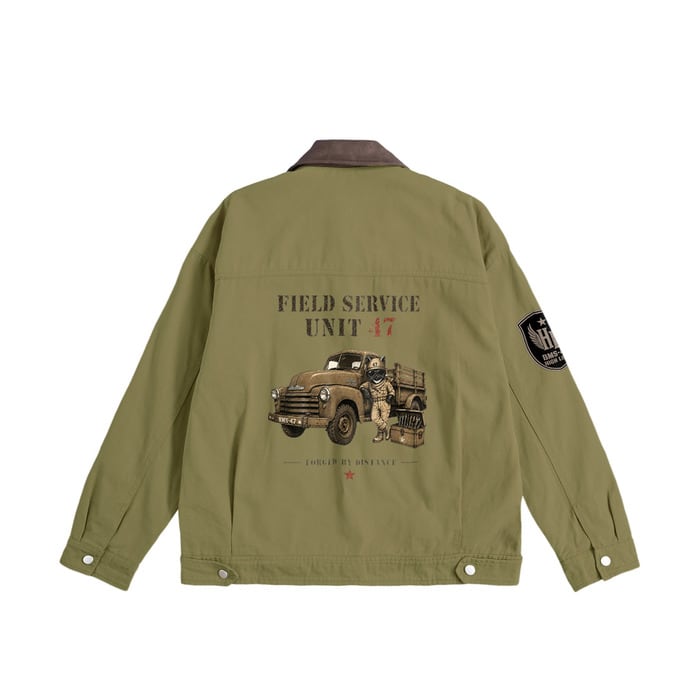 BMS-47 HIGH LINE FIELD SERVICE UNIT 47 JACKET