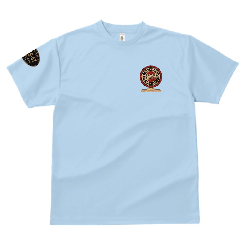 BMS-47  “TWIN PUMP” DRY TEE