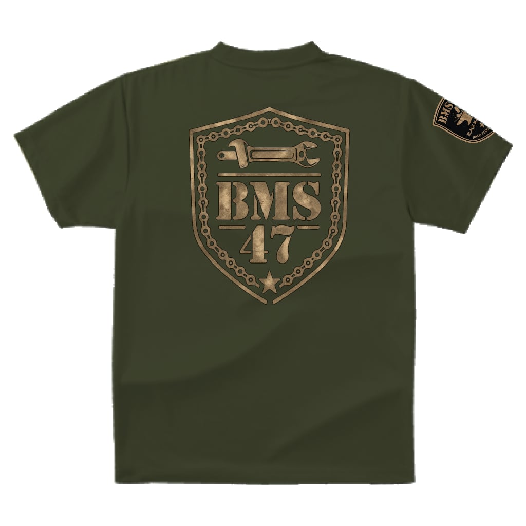 BMS-47 TOOL SHIELD DRY TEE/緑