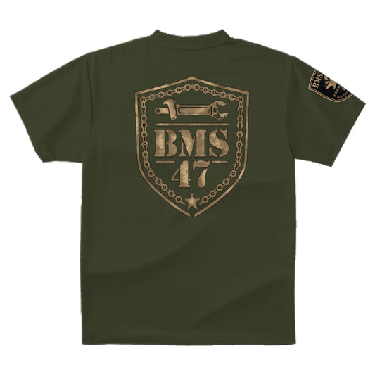 BMS-47 TOOL SHIELD DRY TEE/緑