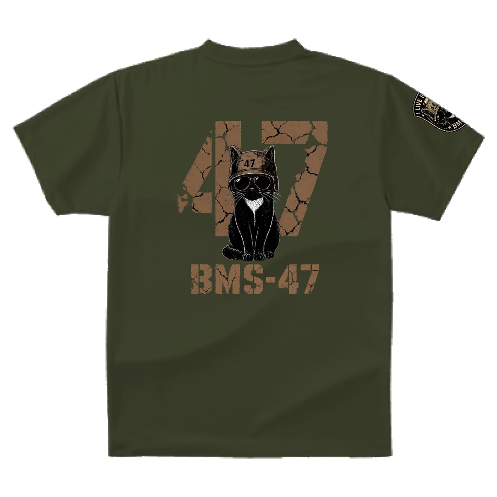 BMS-47 CAT 47 DRY TEE/緑