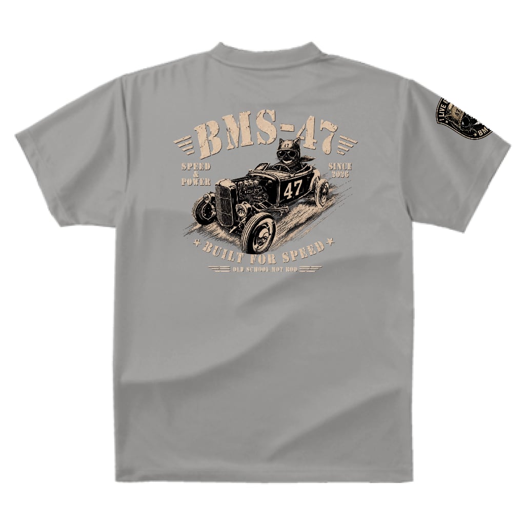 BMS-47 ROADSTER/灰
