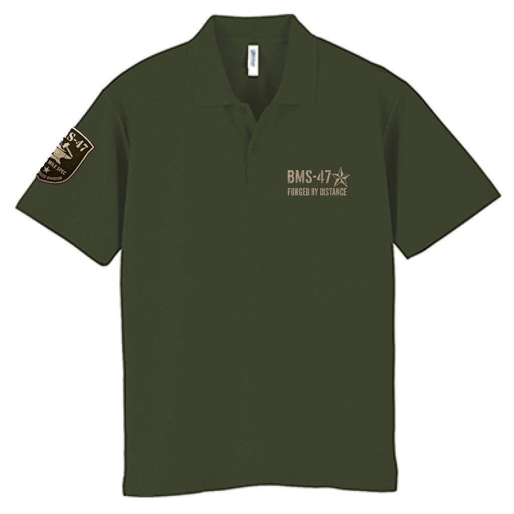 FORGED POLO / 緑