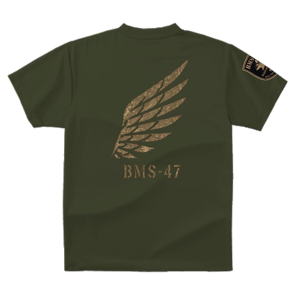 BMS-47 FORGED WING TEE / 緑