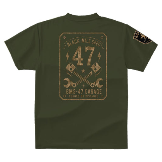Black Mile Garage TEE / 緑