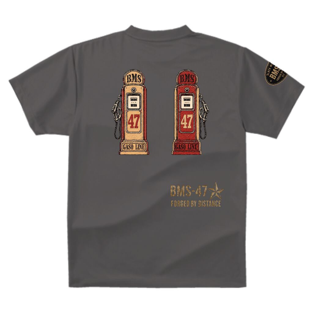 BMS-47  “TWIN PUMP” DRY TEE